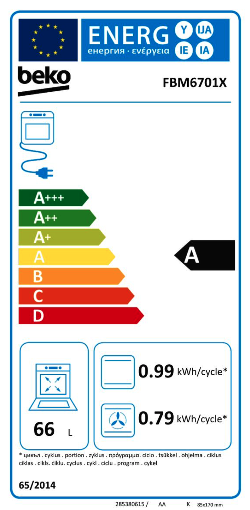 BEKO FBM6701X fornuis met electrische kookplaat - 60cm